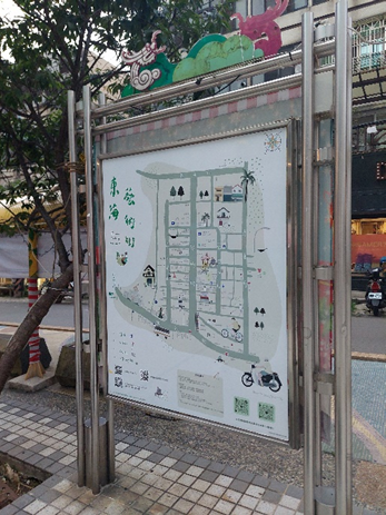 柯比意廣場旁的藝術街觀光地圖看板
