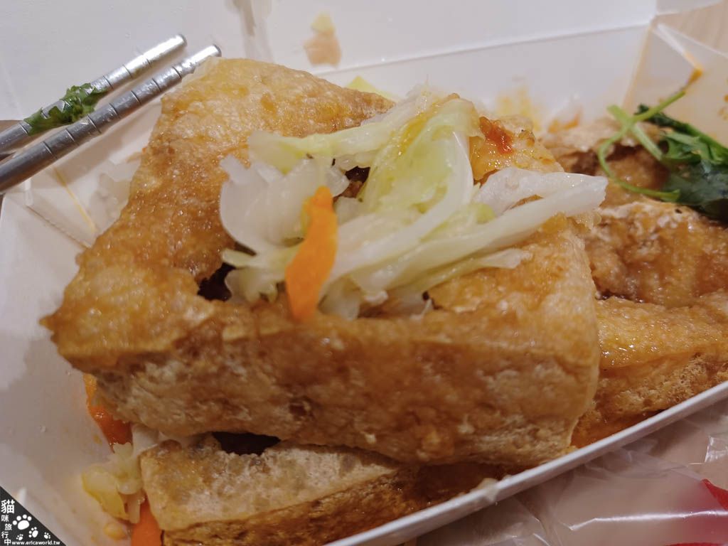 雅口麻辣豆腐專賣