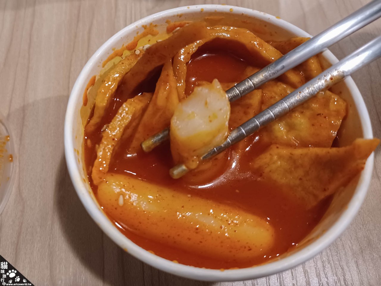 辣炒年糕