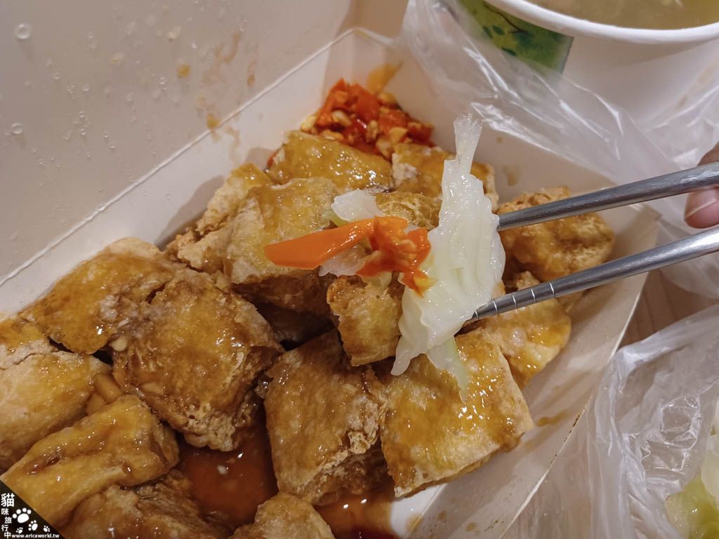 南京七里香 阿婆臭豆腐