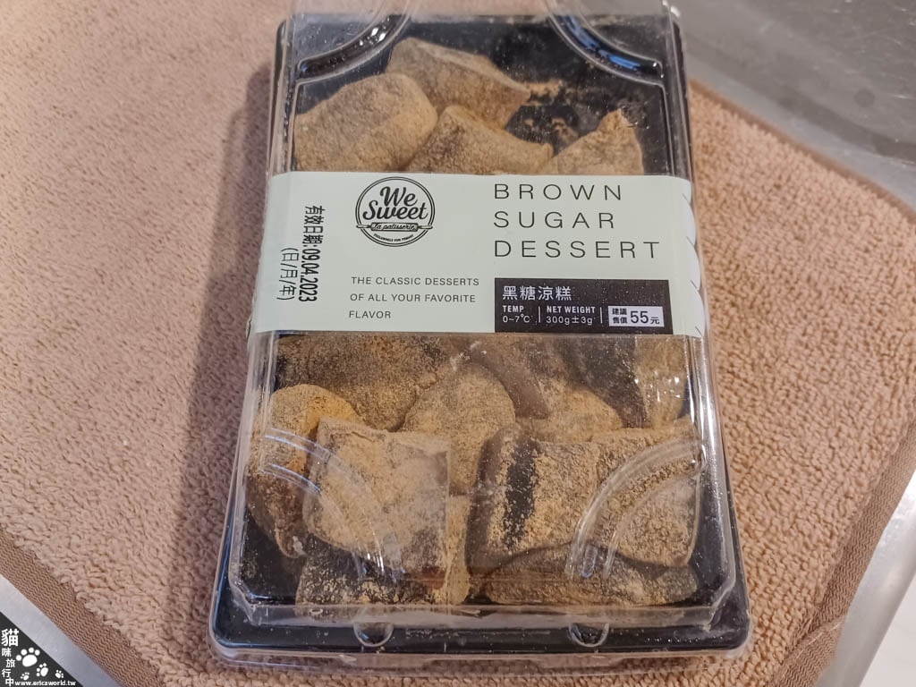 黑糖涼糕 WeSweet 全聯 甜點