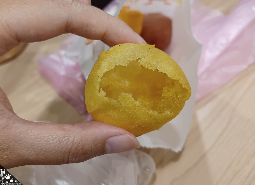 QQ 球 快樂地瓜球