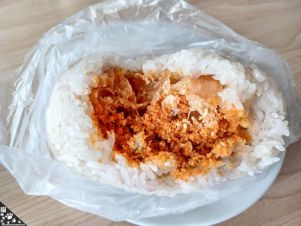 飯糰 台北