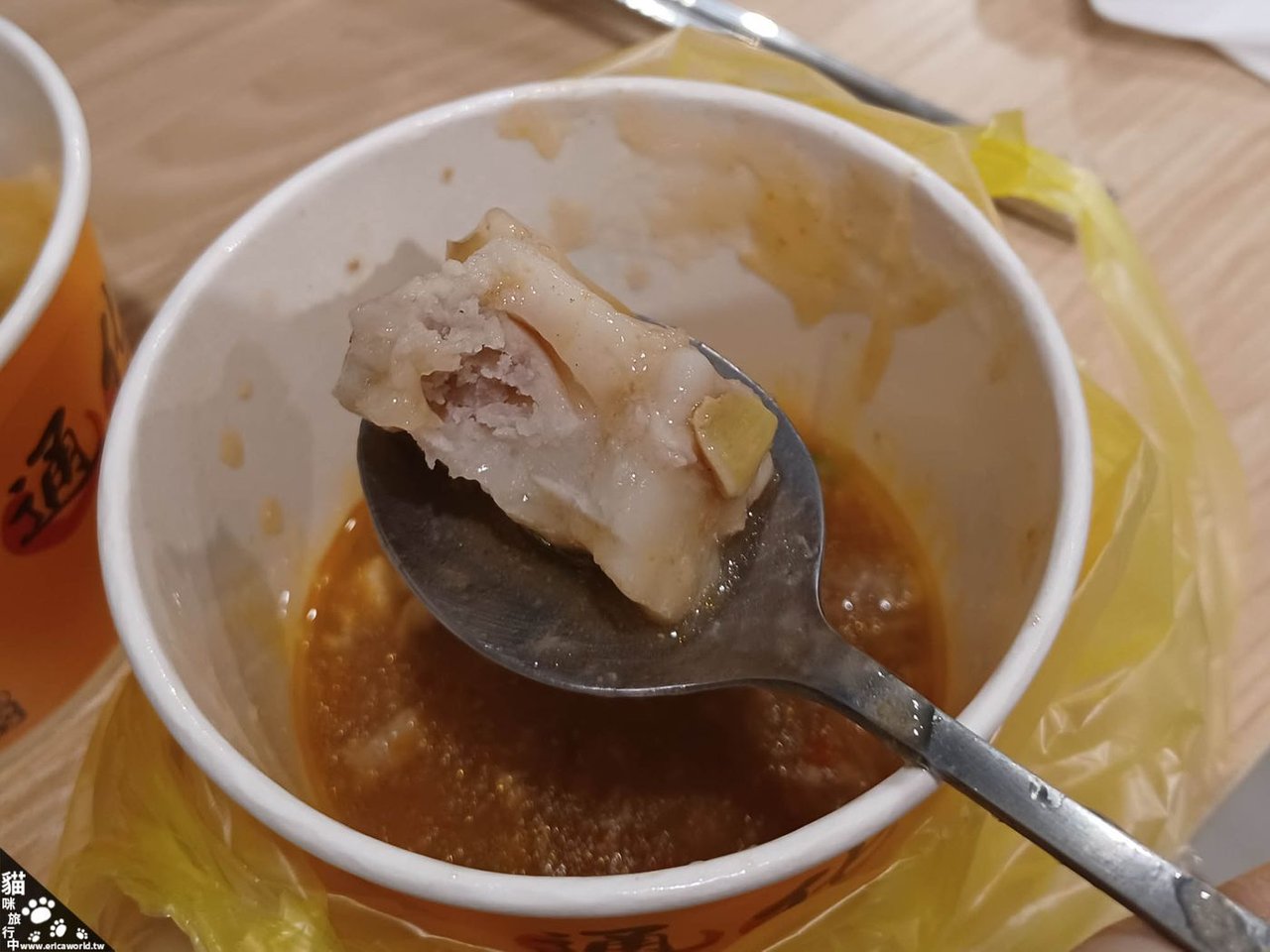 通化肉圓 芋頭粿