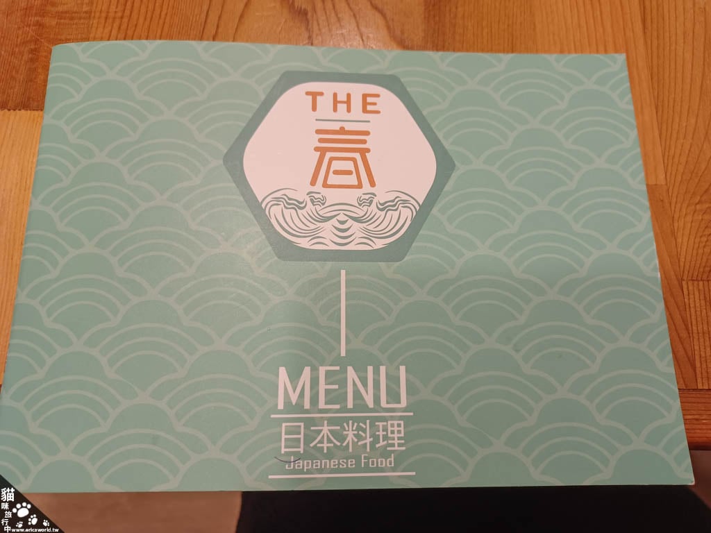 THE 春 日式料理 台北