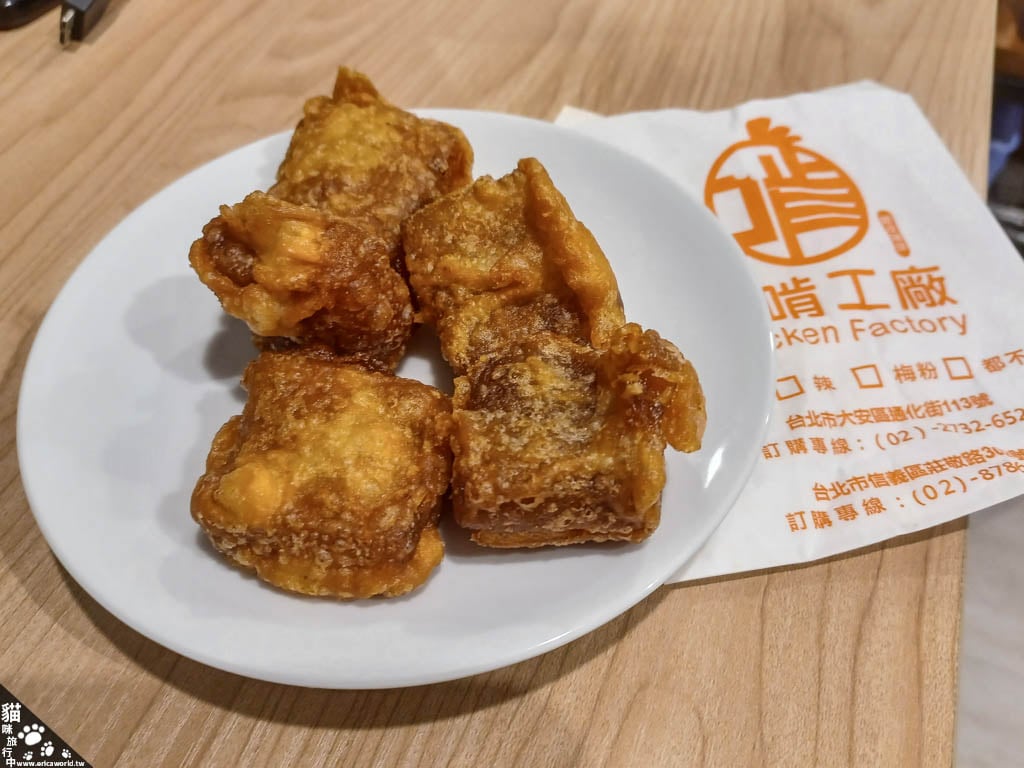 炸黑糖年糕 雞啃工廠