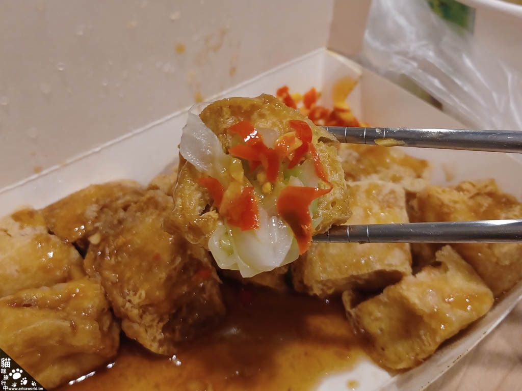 南京七里香 阿婆臭豆腐