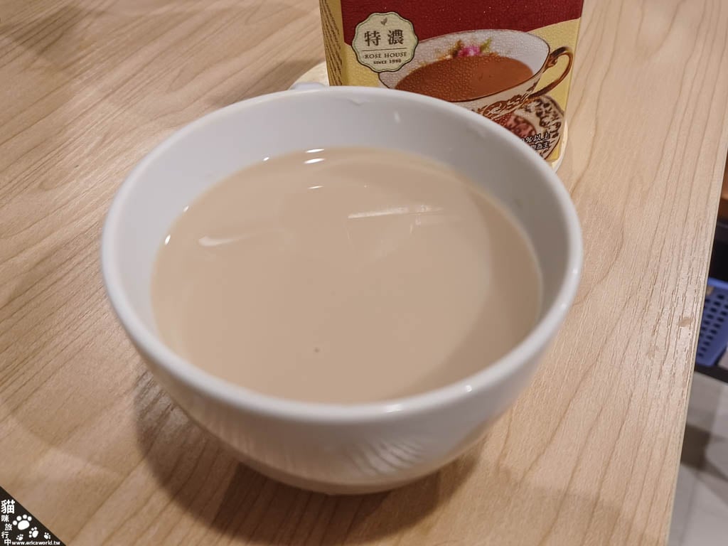 福樂英式羅亞奶茶