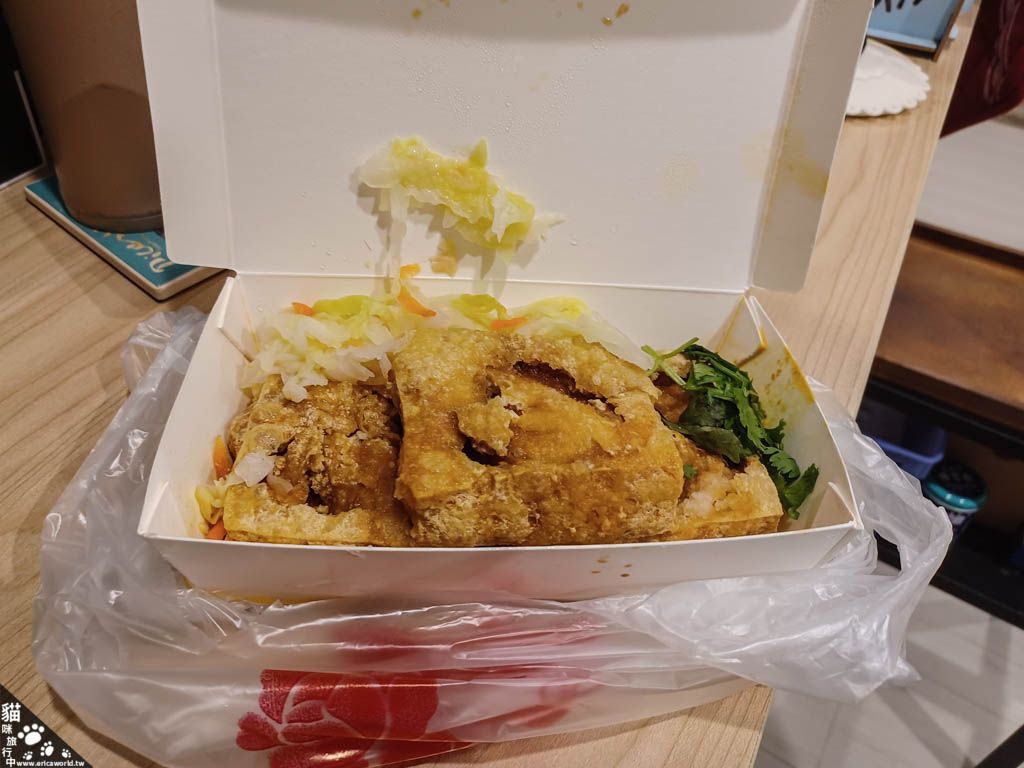 雅口麻辣豆腐專賣