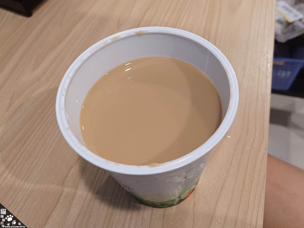 左岸咖啡館 - 昂列奶茶