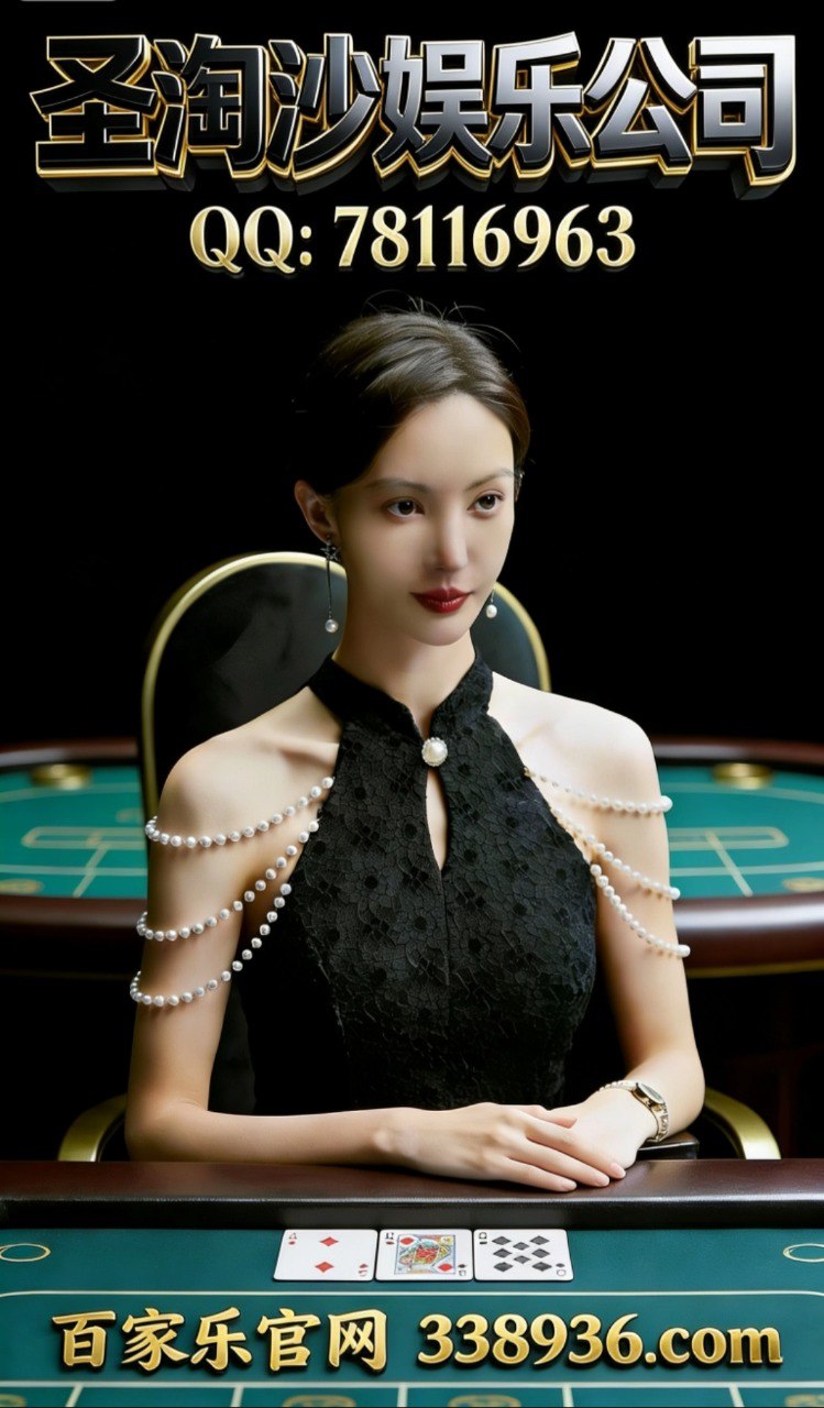 菲律宾赌场网址在线开户网址【 666776.tv 】 - sgjtyde - Matters