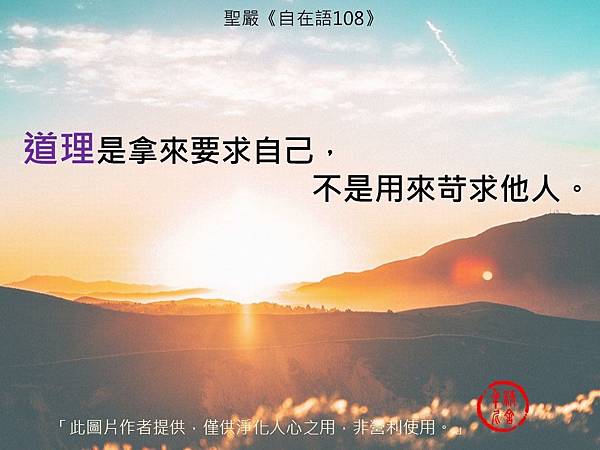 raw-image
