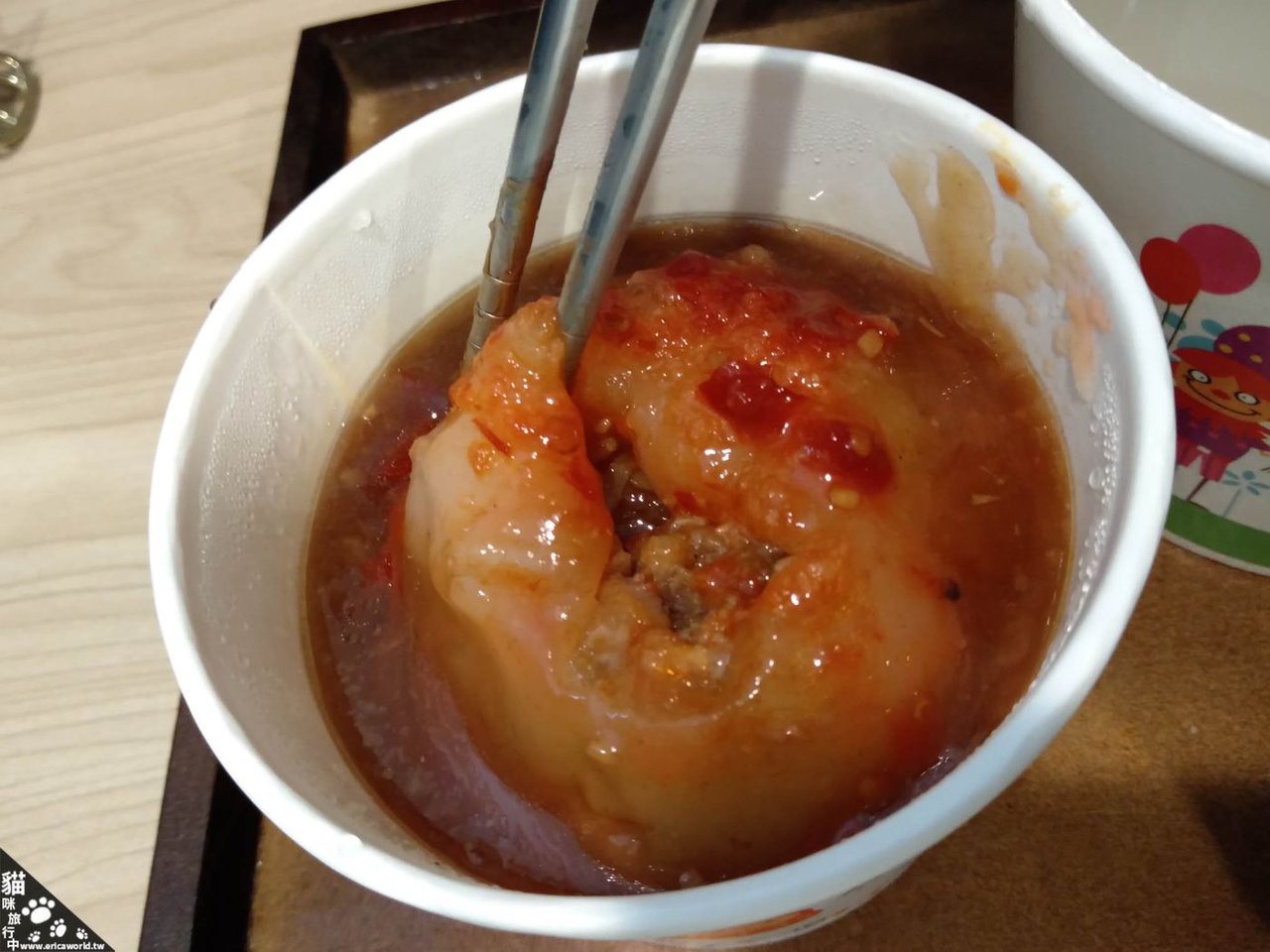 真味肉圓 肉圓