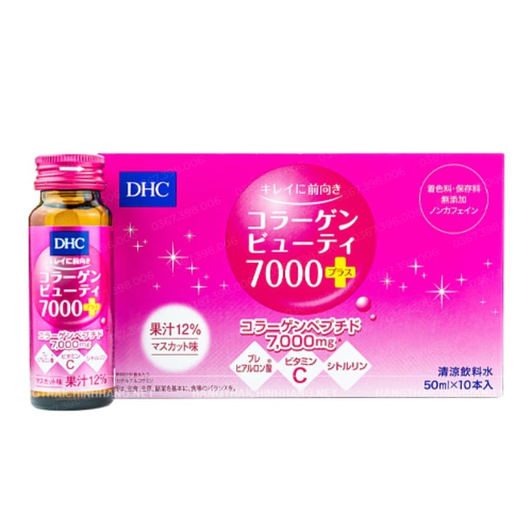 10 chai nước uống DHC Collagen Beauty Plus của Nhật 7000mg 50ml