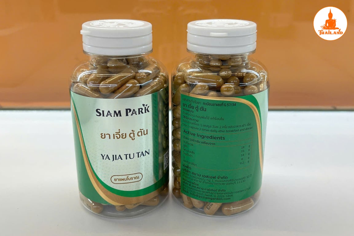 Thuốc rắn số 1 Ya Jia Tu Tan Capsule 