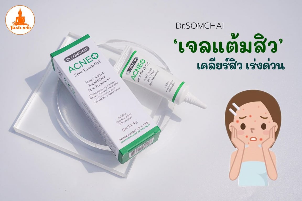 Kem chấm mụn Dr.Somchai Acne Spot Touch Gel