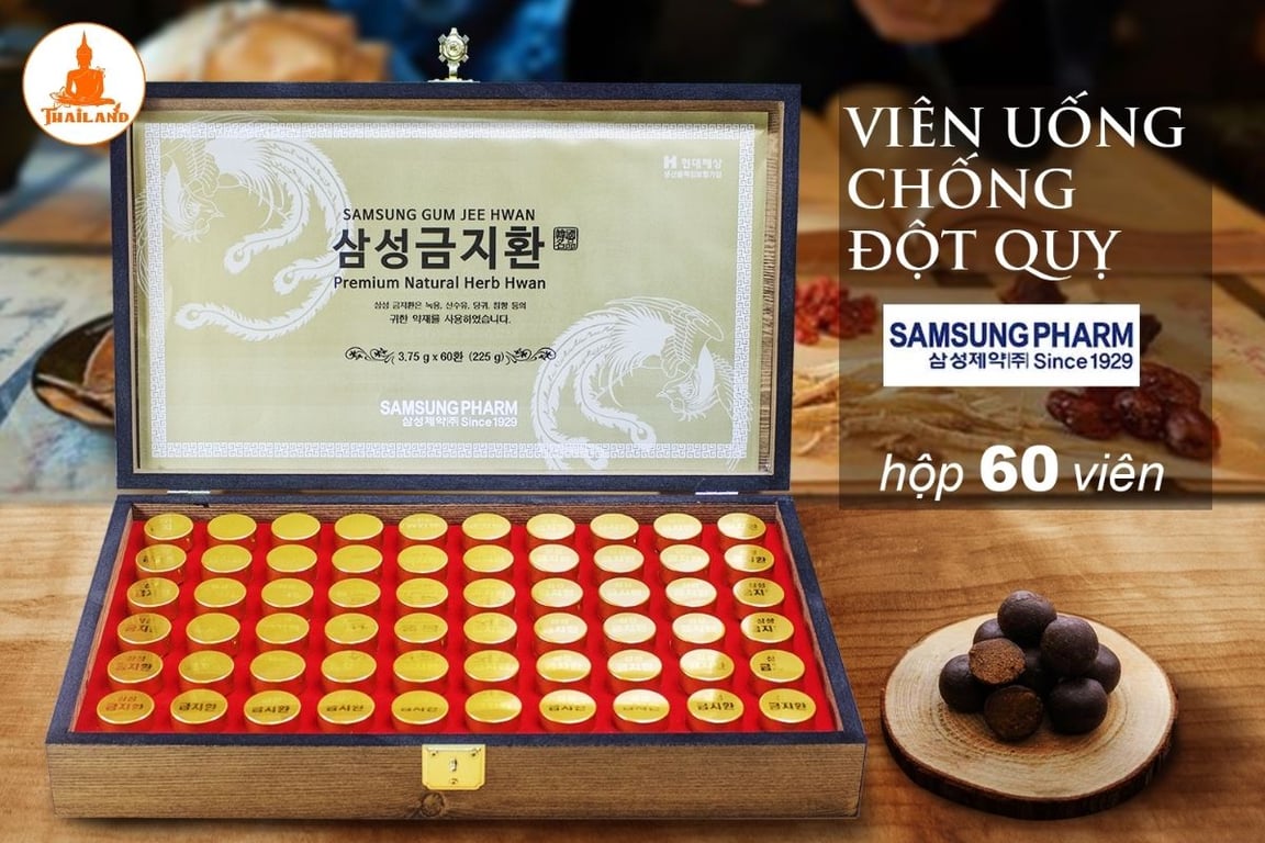 An Cung Ngưu Hoàng Samsung Gum Jee Hwan là sản phẩm nổi tiếng của Hàn Quốc