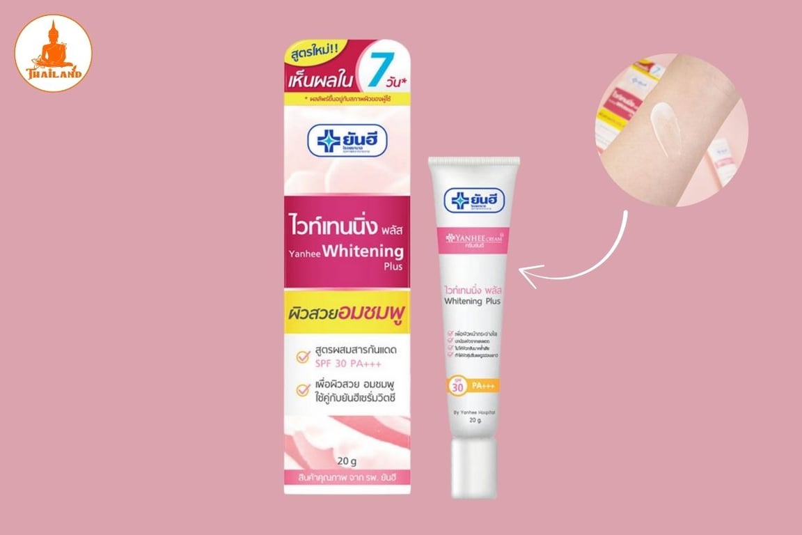Kem trắng da mặt Yanhee Whitening Cream