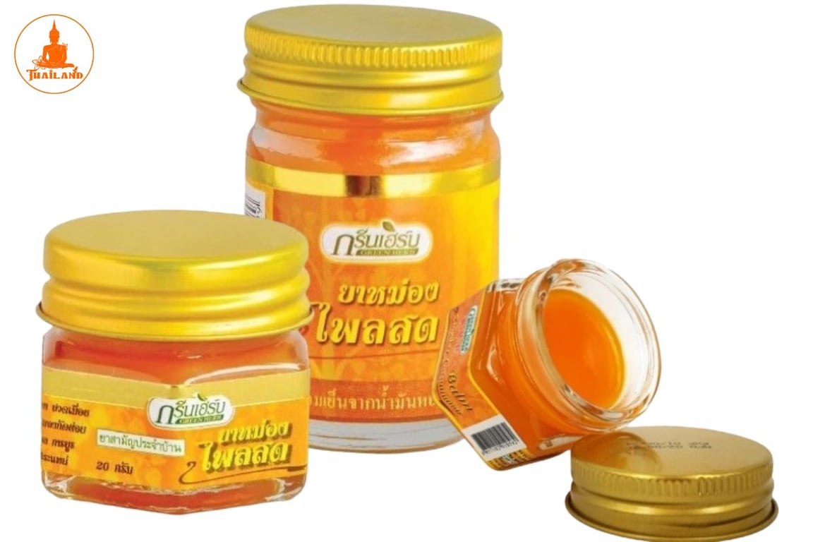 dầu cù là gừng Zingiber Cassumunar Balm