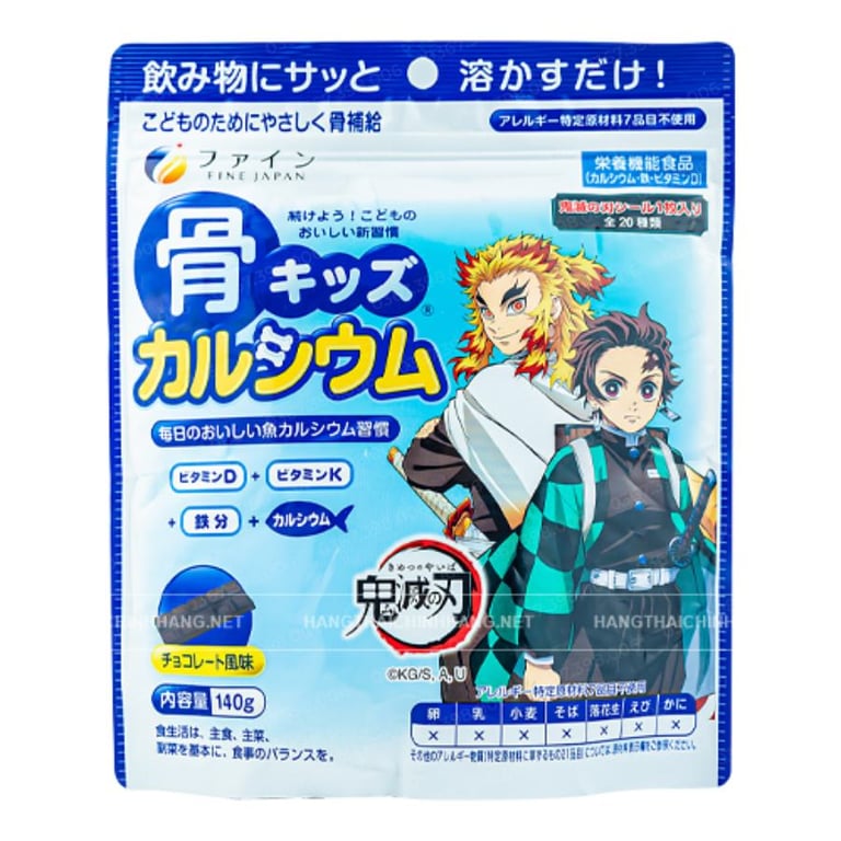Bột Canxi cá tuyết dành cho bé Fine Japan Nhật Bản 140g