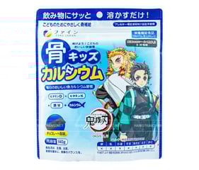 Bột Canxi cá tuyết dành cho bé Fine Japan Nhật Bản 140g