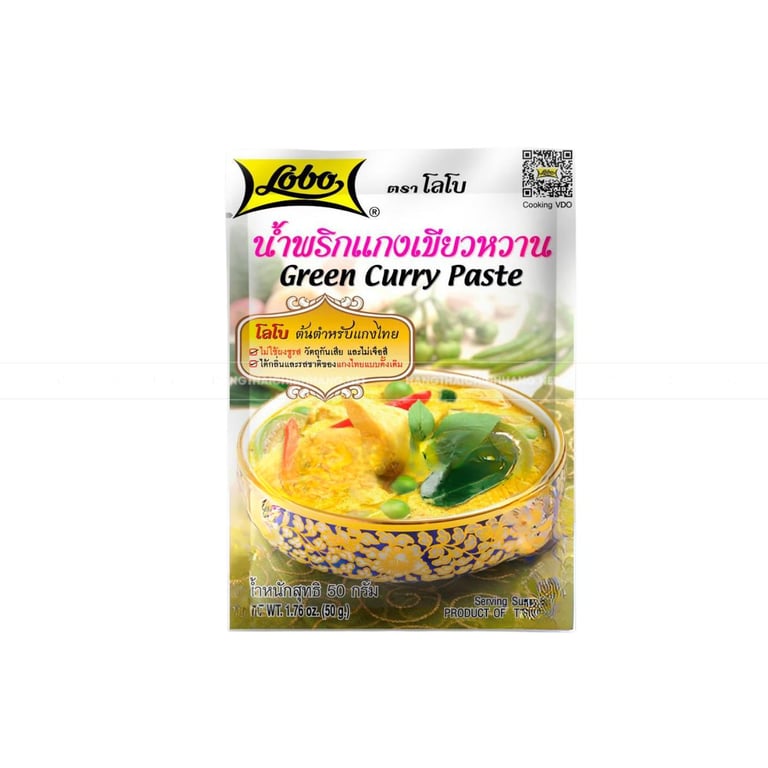 Bột nấu cà ri xanh Lobo Thái Lan