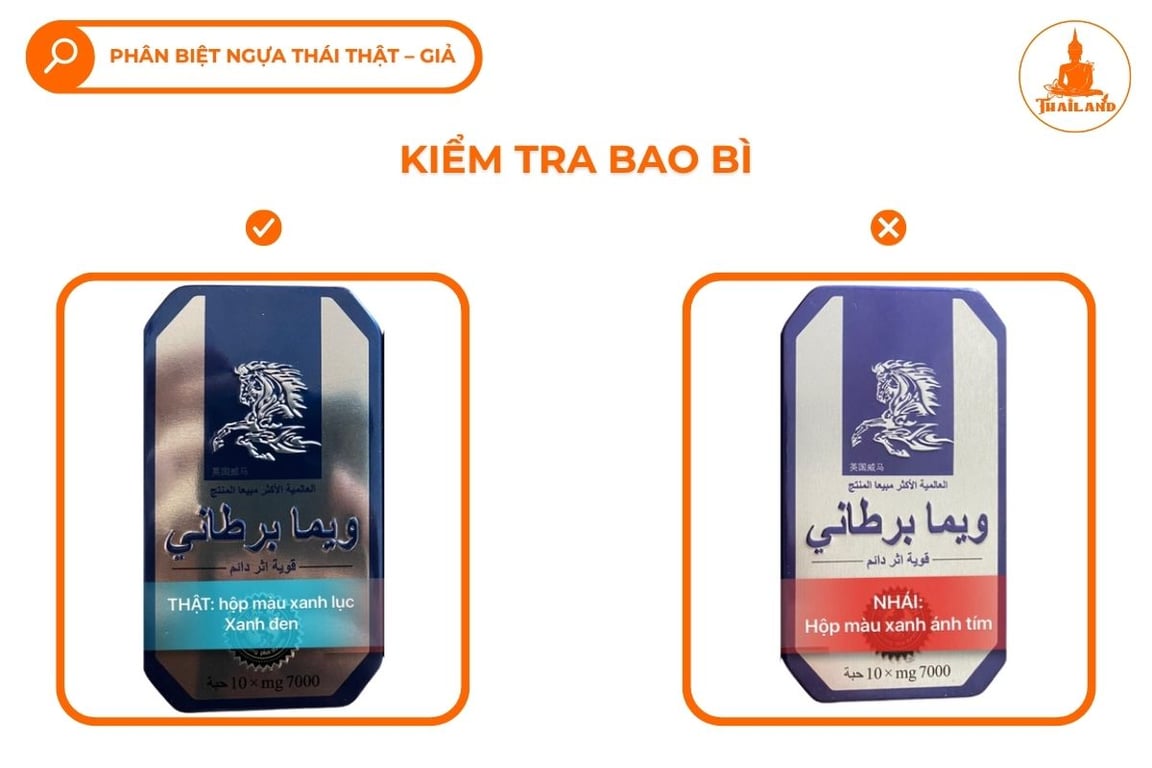 Bao bì Ngựa Thái thật sắc nét, màu xanh đen ánh tím sang trọng, chất liệu kim loại chắc chắn