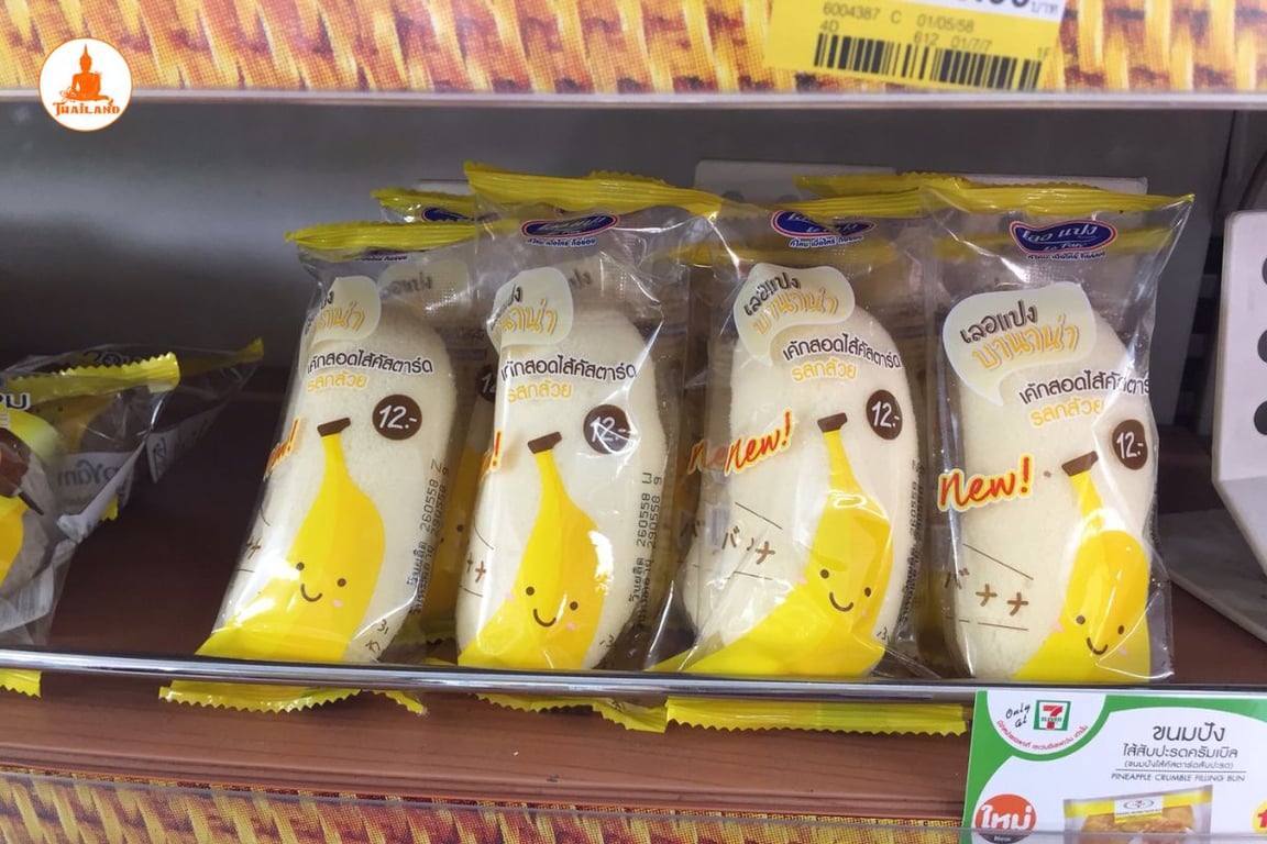 Bánh chuối là món ăn vặt được đông đảo khách du lịch yêu thích
