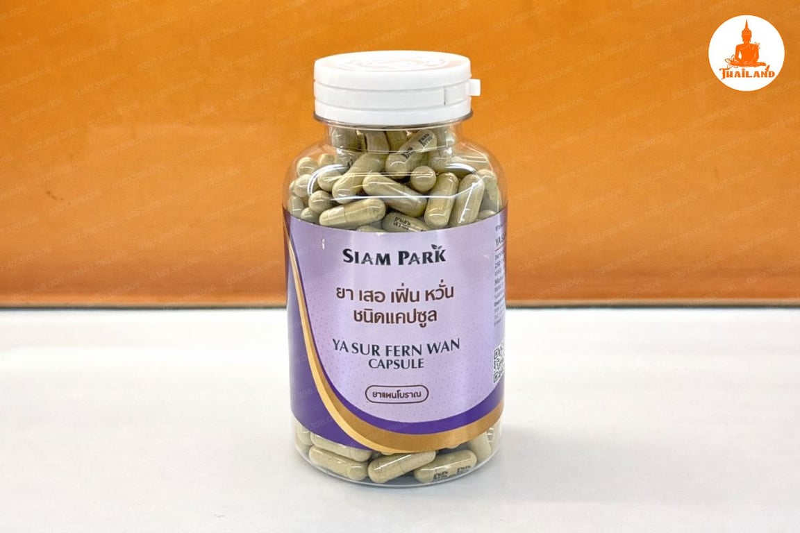 Thuốc rắn số 3 Sir Pien Wan