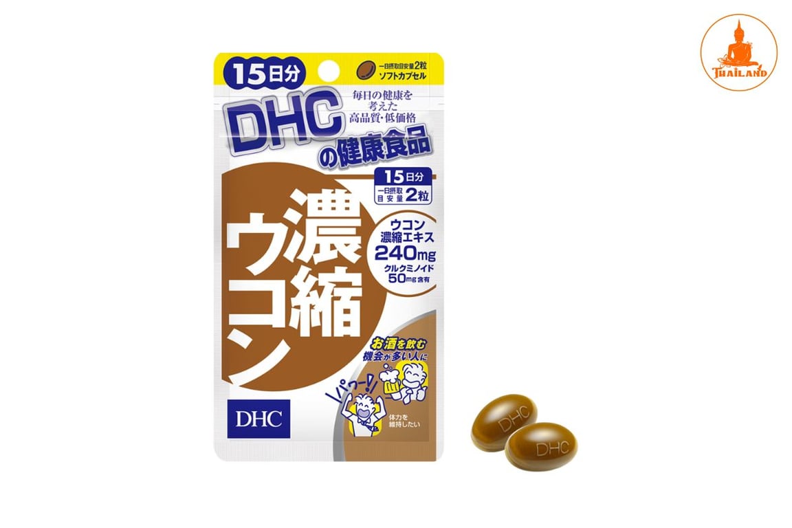 Viên uống giải rượu DHC