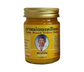 Dầu cù là vàng 22 vị thảo dược Yatim Yellow Balm