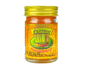 Dầu cù là cánh buồm vàng Thái Lan