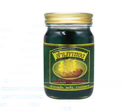 Dầu cù là cánh buồm xanh Thái Lan