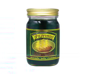 Dầu cù là cánh buồm xanh Thái Lan