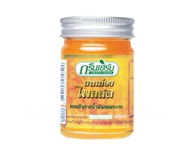 Dầu cù là gừng Zingiberaceae Green Herb Thái Lan