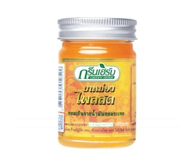 Dầu cù là gừng Zingiberaceae Green Herb Thái Lan