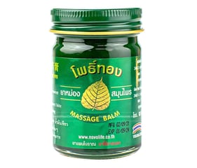 Dầu cù là lá bồ đề Thái Lan