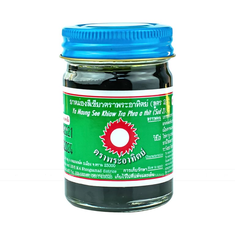 Dầu cù là đen mật gấu mặt trời đỏ Ya Maung See Khiaw Tra Phra A Thit 40g