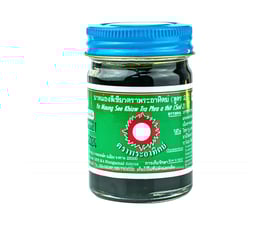 Dầu cù là đen mật gấu mặt trời đỏ Ya Maung See Khiaw Tra Phra A Thit