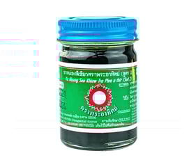 Dầu cù là đen mật gấu mặt trời đỏ Ya Maung See Khiaw Tra Phra A Thit