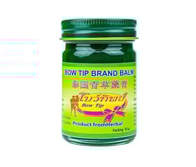 Dầu cù là thảo dược Bow Tip Brand Balm xanh Thái Lan (Dầu lạnh)