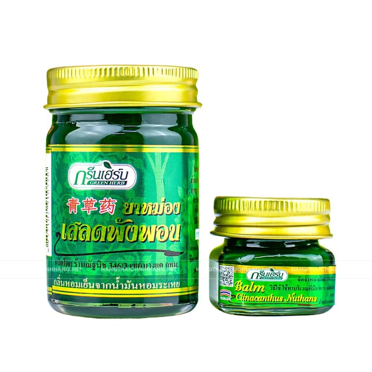 Dầu cù là thơm thảo dược Green Herb Balm Thái Lan