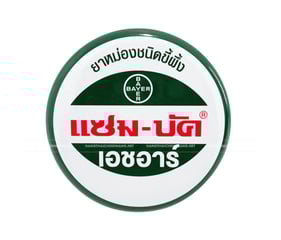 Dầu cù là tràm chuyên trị côn trùng cắn đốt Zam Buk Thái Lan 