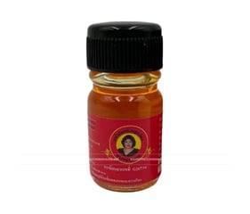 Dầu gió bà mập Mae Kulap Thái Lan