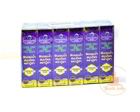 12 chai dầu lăn 19 vị Herbal Liquid Balm Puya Brand Premium Plus