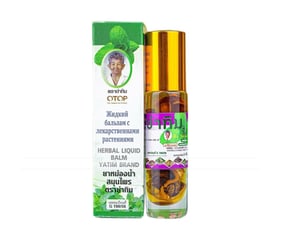 Dầu lăn 13 vị thảo dược OTOP Herbal Liquid Balm Yatim Brand