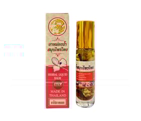 Dầu lăn thảo dược 20 vị Herbal Liquid Balm (mẫu mới 30 vị)