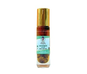 Dầu gió thảo dược 23 vị Otop Herbal Liquid Balm Yatim Brand