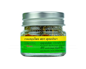 Dầu hít Thái Lan Khun Prema hỗ trợ thông mũi, trị viêm xoang