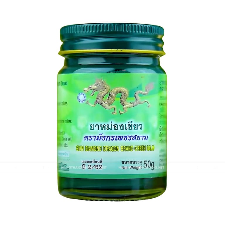 Dầu cù là Siam Diamond Dragon Brand Green Balm xanh 50g (Dầu lạnh)
